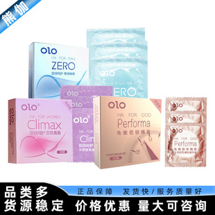 OLO������������������Е� ˬ3ֻ�ױ����������״��w����ȫ����
