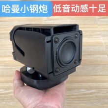 ����С����L�_�̴�ӑB2.25��ȫ�l��������Diy�{���������