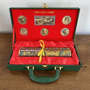 Qingming Festival along the River Picture Scroll Silk Painting Commemorative Coin BRICS suit Chinese Traditional Famous Painting Commemorative Collection