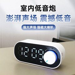 New Wireless Bluetooth Speaker, Mirror Clock Alarm Clock Gift Portable Mini Knob Night Light Home Subwoofer