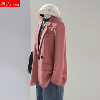 粉色西装外套女高级感2025新款后开叉气质设计感休闲西服秋季上衣