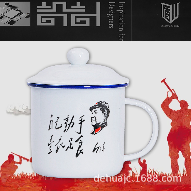 직접해라.