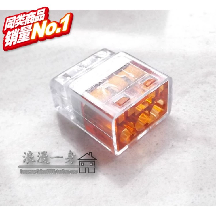 Клеммная колодка Snail 3 4 с 2 отверстиями, быстрая вилка, двойная пружинная конструкция, более безопасная, чем одиночная карта Wago.