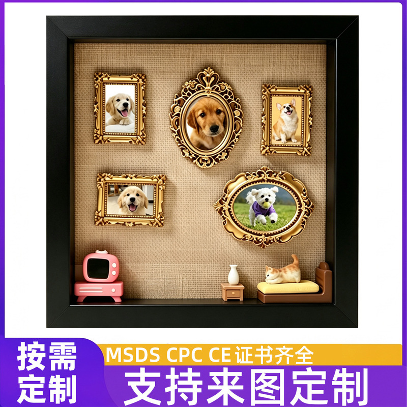Suction-flip cover mini museum shadow box pet miniature scene multi-photo collage solid wood hollow display frame Suction-flip cover mini museum shadow box pet miniature scene multi-photo collage solid wood hollow display frame