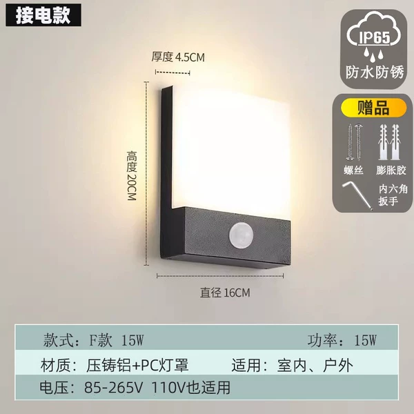 Jade model-15W-with induction