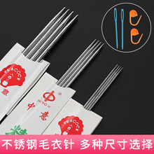 һ�����l���]/10Yë���/���P�A1P60-��ë��ֱᘿ���������ֹ�