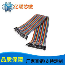 �S��ֱ�N ���| 40P �Ű ������ �L30CM ���ž�