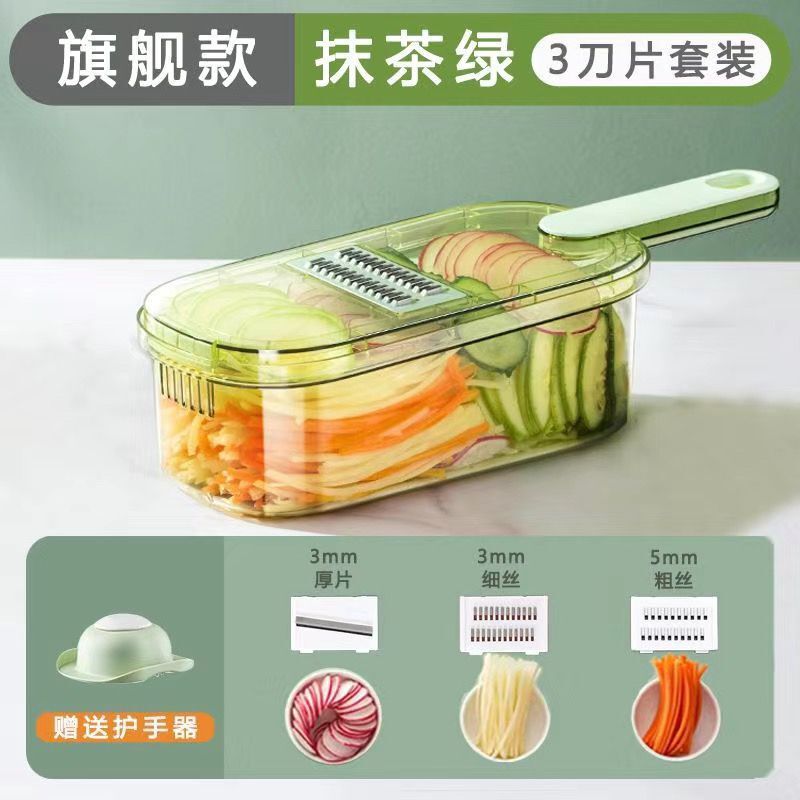 家庭用多機能おろし金、キッチンスライサー、おろし金、野菜カット、ジャガイモおろし、その他の自動プラスチック|undefined