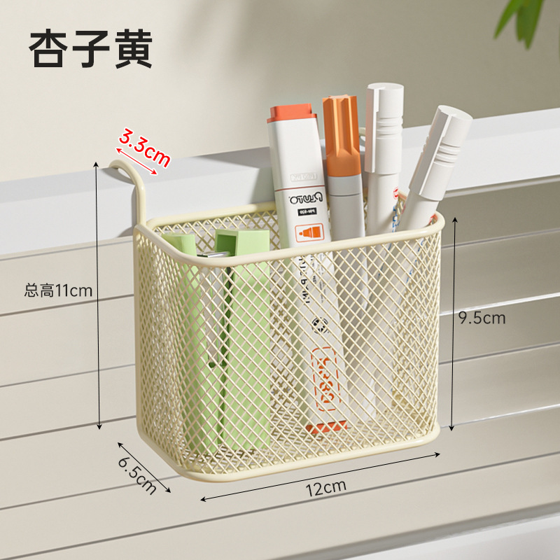 스크린 펜홀더 후크 3.3cm 살구옐로우