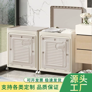 衣服收纳箱家用大容量翻盖整理箱卧室衣物被子可折叠收纳柜储物柜
