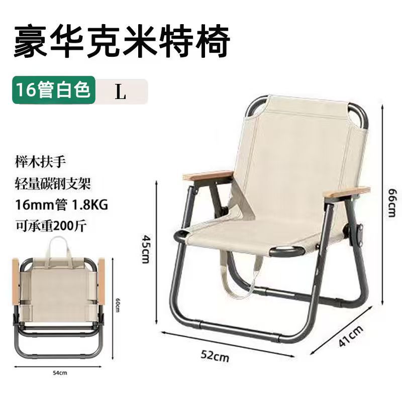 16 튜브 오프화이트 L