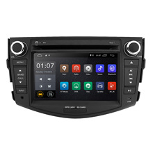 適用豐田RAV4汽車導航儀安卓2+16g智能大屏倒車影像車載DVD一體機