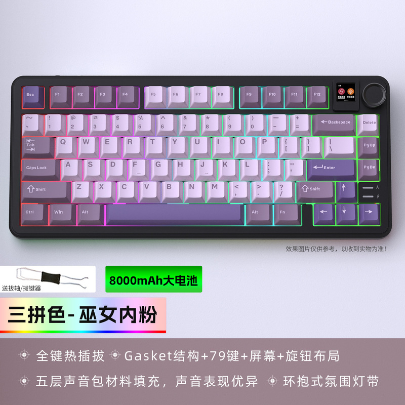 Black Snake DK75 PRO Three-Mode RGB Mechanical Keyboard Tri-Color Series Original Keycaps for Gaming and Esports Black Snake DK75 PRO Three-Mode RGB Mechanical Keyboard Tri-Color Series Original Keycaps for Gaming and Esports