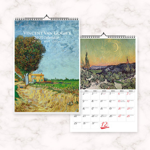 2025 Van Gogh Sky Calendar Impressionist Paintings Starry Night Horizontal Calendar Creative Home Desktop Calendar