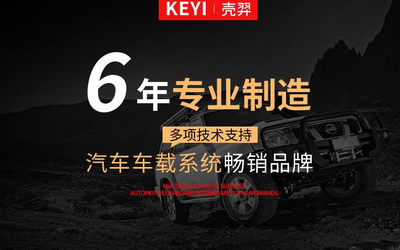 Car Roof Rack Suv Universal Car Travel Frame Shelf Special Luggage Frame Basket Roof Rack Modification
