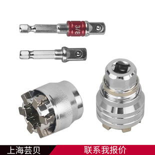 ���{��ʽħ�g������Ͳ ħ�g����10mm-19mm ��N������Ͳ����