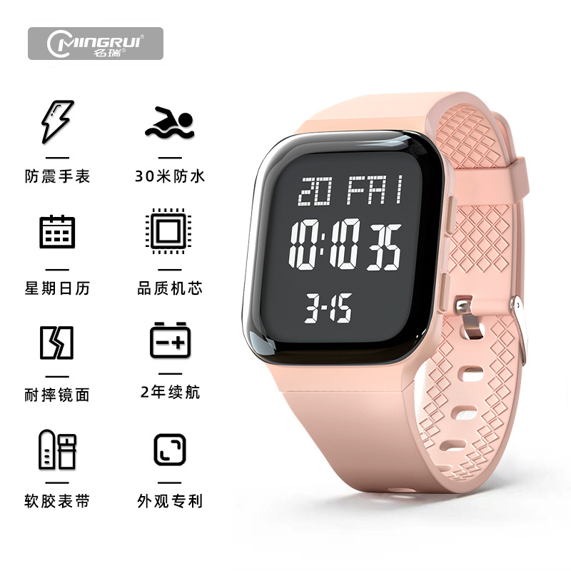 Pink (black screen)