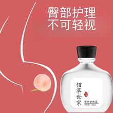 �۲������β��o��˪�����������ٷ���Ʒ��؛�������w˪�Ї�ͨ��