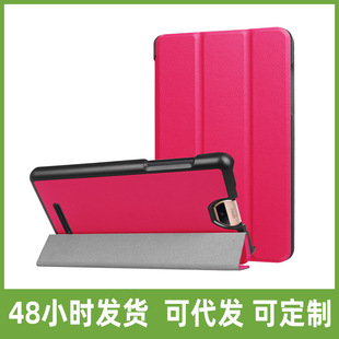 �m�ú��Acer Iconia Talk S���۱��o��A1-734ƽ����XƤ��֧�ܚ�