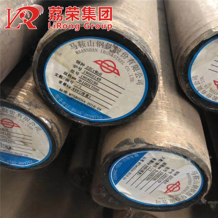 高强度耐磨性20CrNiMoH圆钢 汽车齿轮钢棒