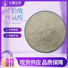 50%��֬���z���� �ͺ�����PS����ȡ��F؛������ĩ