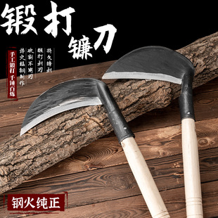 Manganese Steel Forged Sickle, Handmade Agricultural Sickle, Dual-Purpose Grass Cutting and Wood Chopping, Outdoor Agricultural Tools, Old-Fashioned Knife