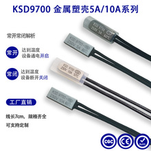 ���ر��o�� KSD9700�ᱣ�o�� �ض��_�P 50�ȳ��]�� 늳��^�ᱣ�o