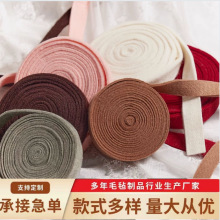 �}�Q��ë�ֿ���3cm5cm�ֹ������Ydiy���ϰ��}�Q���b�Ʒ�ʎ����