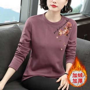 �ӽq�Ӻ�����Ů�ﶬ�ȴ�������ů�L��Ůʿt���¿�ٴ��a����