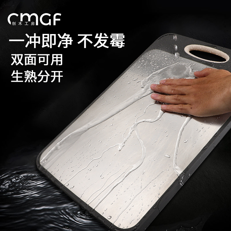 tablero de corte de verduras tablero de corte de alimentos suplementarios tablero de corte de acero inoxidable tablero de corte de verduras tablero de frutas de doble cara tablero de mesa de cocina tablero de verduras