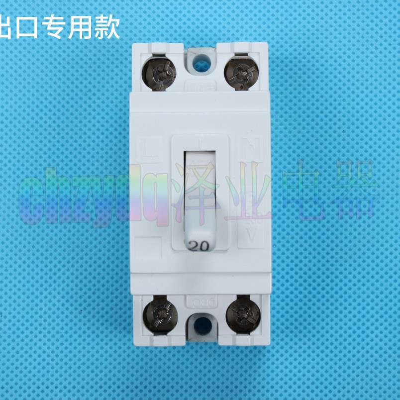 厂家直销高分断小型断路器NT50-B04