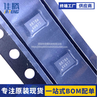 APW8878AQBI-TRGȫ��ԭ�b����оƬIC���bQFN