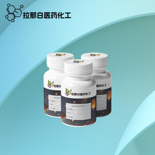 ʮ۸͆¹۸-10 ¹ 34406-66-1r