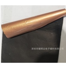 �֙C��X����ʯīϩ����Ƭ ʯīϩ�~��ɢ��| ��ճʯīϩ���ᱡĤ