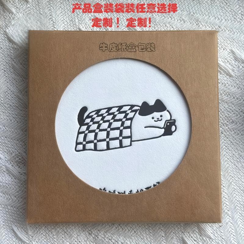 吸水棉纸杯垫定制印刷凹压LOGO餐桌隔热垫酒吧红酒纸杯垫|undefined