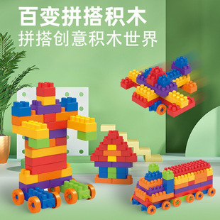 ���߃�ͯ���w���eľƴ�b��߶Y������DIYƴ����Ů����������_�l