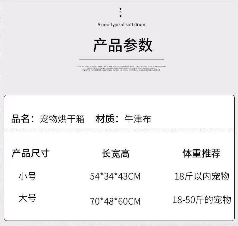 b70d6fac-b98f-4cea-9009-da143ad1d713.jpe