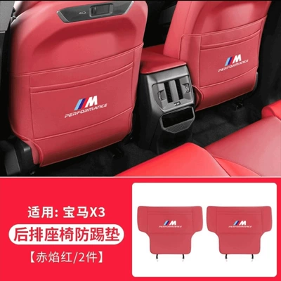 X1, X3, X5, X7 rear seat — Chair back anti-kick pad - 25-26-model-x3-red-flame-upgraded-half-pack-version-1-pair
