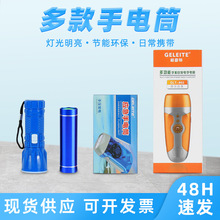 �������Ͳ�����y������Ԯ�֓u�԰l����ͲLED����С�Ͳ