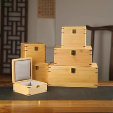 翻盖式竹木盒酒杯瓷器包装盒实木带内衬古董文玩收藏盒建盏礼盒