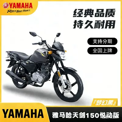 Motosikletlər 150Cc Fuel-Powered Motorcycle, Fully