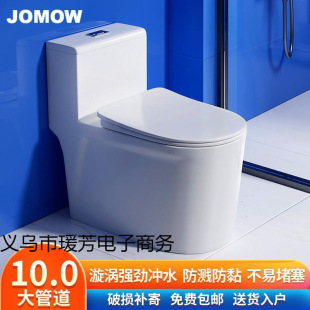 JOMOW�RͰ���������Ӵ�ڏ�����������С��������������