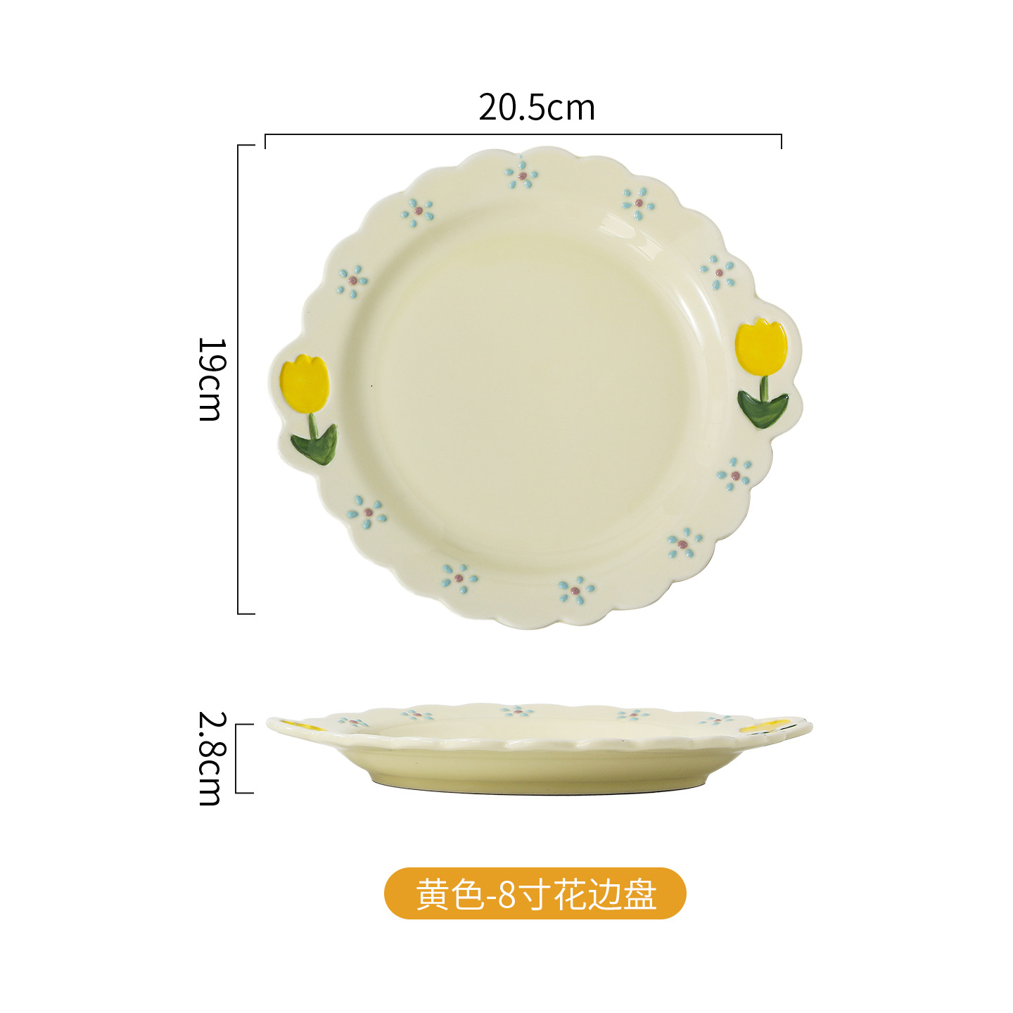 Juego de Vajilla de Cerámica Pintada a Mano con Relieve Bajo Esmalte para Mesa de Comedor image 11