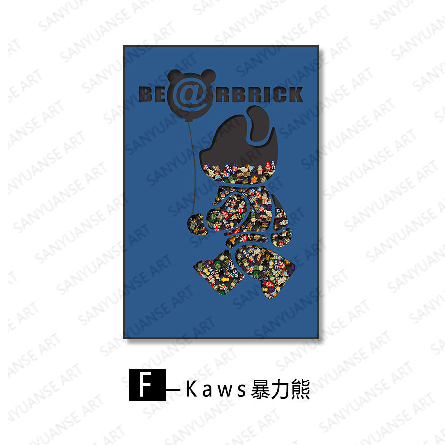 Madera de construcción, persona, decoración física tridimensional, dibujos animados 3D, sala de estar, sofá, pintura colgante, dormitorio, habitación de niños, mural, pintura de porche