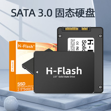 SSD固态硬盘128g SATA3.0台式机笔记本电脑硬盘512g1tb480g外贸