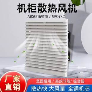 ���wͨ�L�^�V�Wɢ���L�ȷ��o�W���S���L�CZL-803�C���������~��