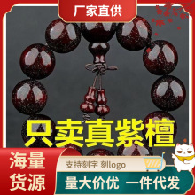 �S�����lٝ�ȁ�Ѫ̴С�~��̴��ʽ���������з��������ִ��������