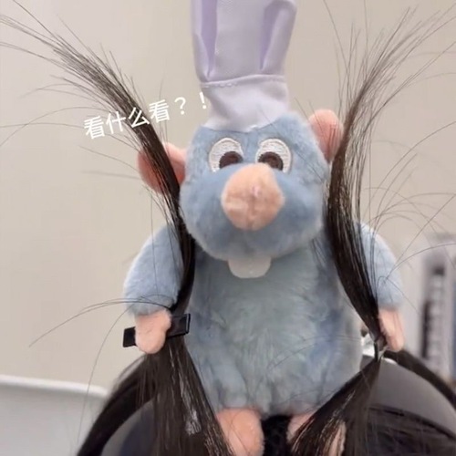 Headband for Washing Face - Cute Plush Mouse Band - Same Style as 