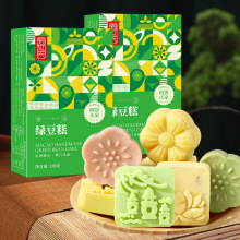 �F؛����G��������С���b����С���b���y���c�Y���b�S�����l�c��