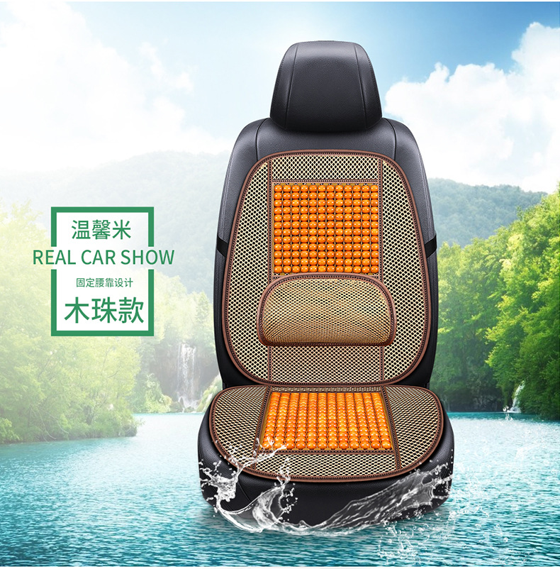 Factory Direct Sales Summer New Breathable Solid Waist Single Seat Car Seat Cushion Bamboo Seat Cushion Truck Universal Integrated Seat Cushion